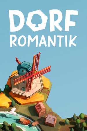 多罗曼蒂克（Dorfromantik）