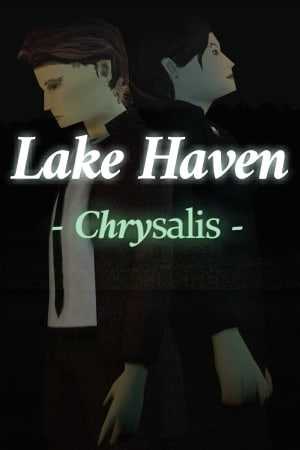 哈文湖蛹（Lake Haven - Chrysalis）