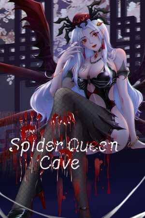 盘丝洞惊魂（Spider Queen Cave）