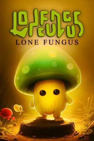 孤独蘑菇（Lone Fungus）