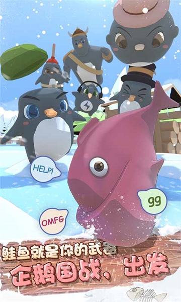 萌企部落最新版