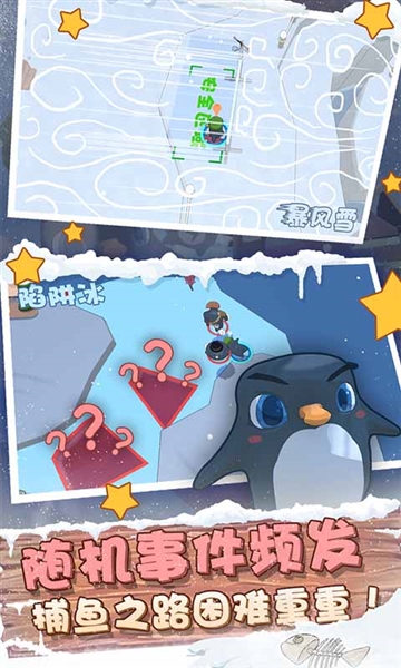 萌企部落最新版