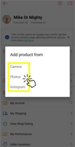 shopee卖家平台app6