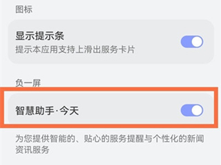 怎么调出来配图1