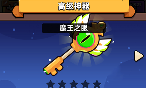 日记神器介绍配图1