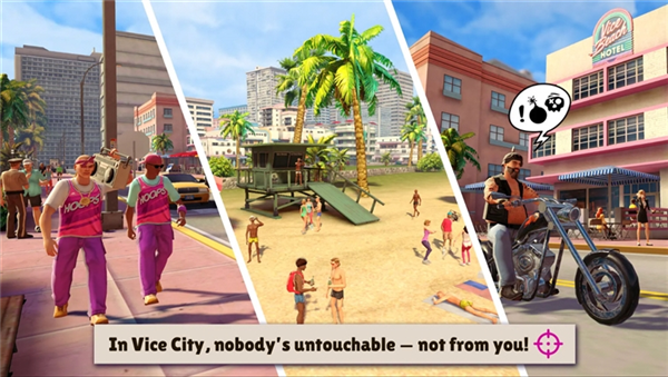 vice狙击手罪恶猎杀免内购版宣传图