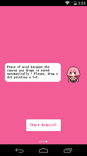 dotpict官方版