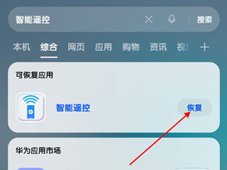 怎么调出来配图2