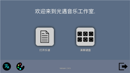 怎么设置成中文配图3