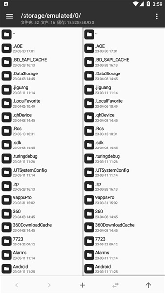 mt管理器正版安装包