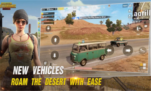 pubg国际版体验服