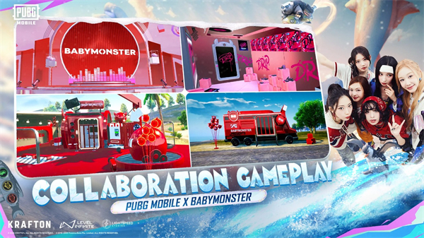 绝地求生国际服兼容版