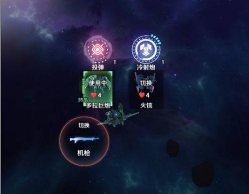 银河机战机械觉醒