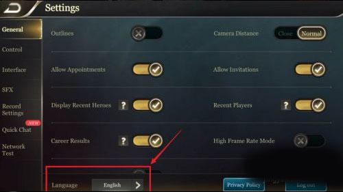 传说对决正式服