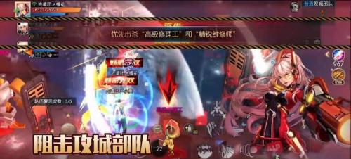 阿拉德之怒手游安卓版