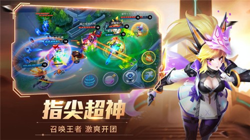 时空召唤小米版