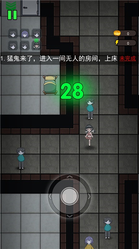 猛鬼宿舍模拟器