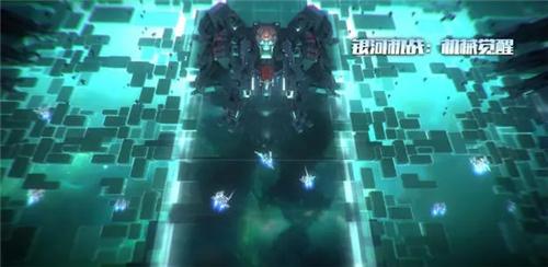 银河机战机械觉醒