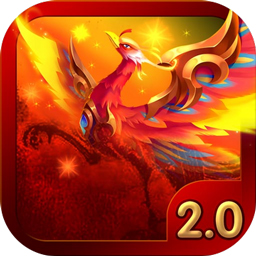 汉风幻想三国2.0