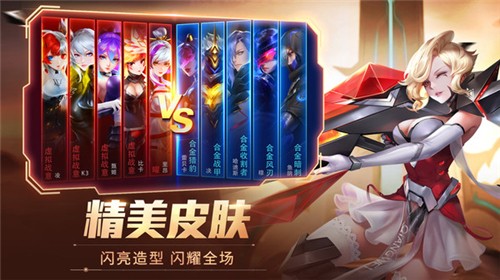 时空召唤小米版