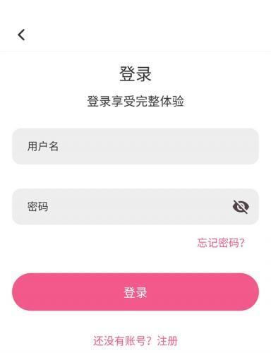 动漫共和国官方版