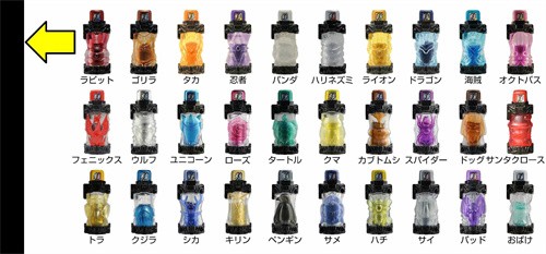 假面骑士Build模拟器