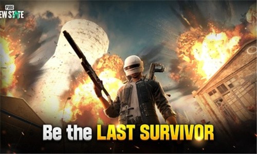 pubg new state国际服