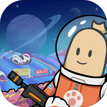 香肠派对精简版