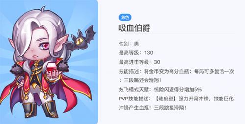 天天酷跑官方版