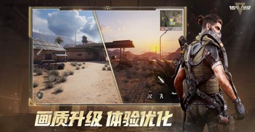 超凡先锋国际服