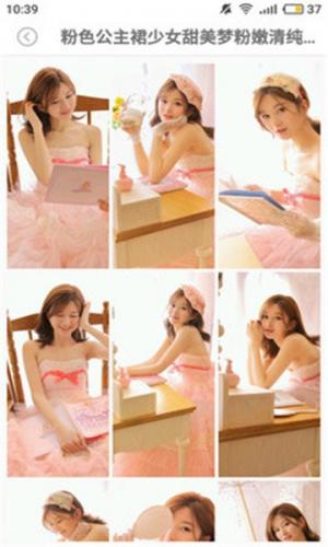 美之图3.3.8版本