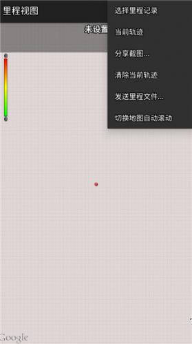 torque车况软件中文版
