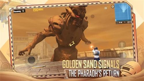 刺激战场国际服手机版