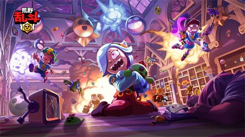 荒野乱斗送钻石版