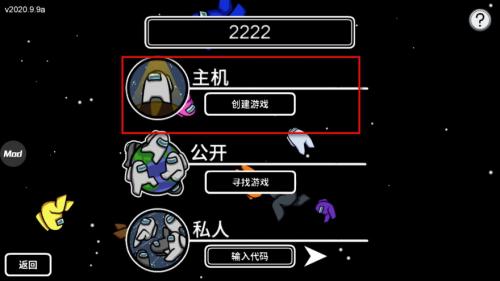 在我们之间中文版