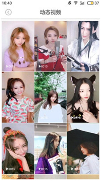 美之图3.3.8版本