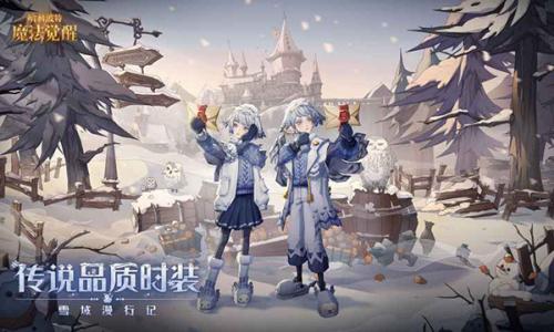 哈利波特手游安卓版