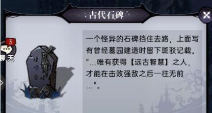 魔镜物语最新版