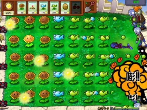 植物大战僵尸e版支线