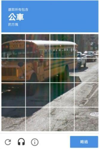 英雄联盟手游安卓台服