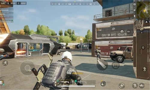 pubg new state国际服