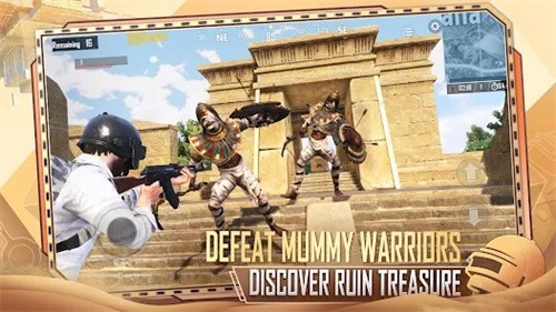 刺激战场国际服手机版