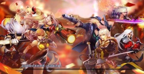 阿拉德之怒公益服