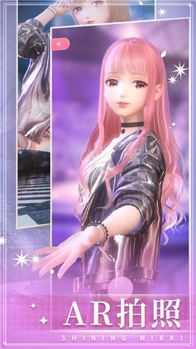 闪耀暖暖安卓版