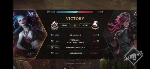 lol正版手游国服