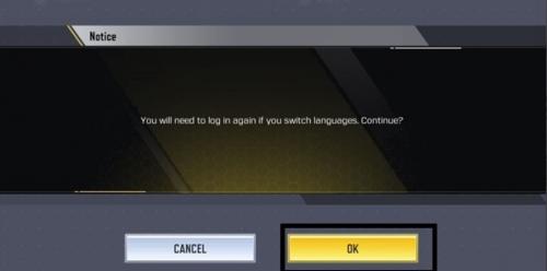 使命召唤手游国际服