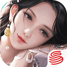 一梦江湖网易版