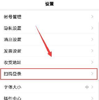 百度一下你就知道