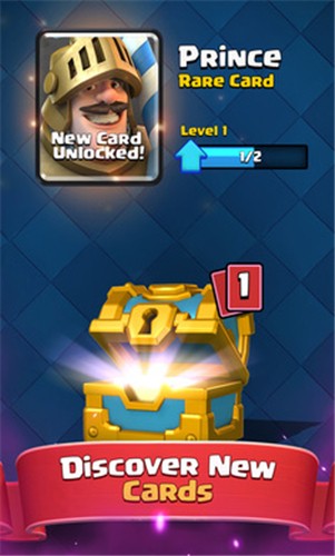 皇室战争国际服