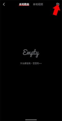 百度音乐播放器手机版